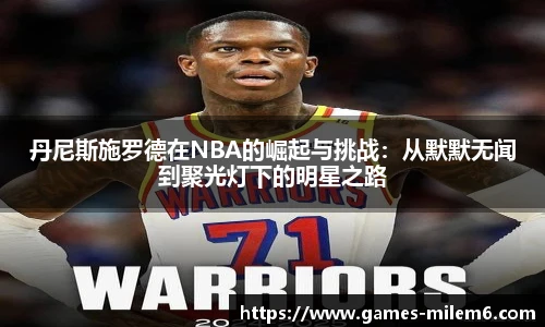 关键词3