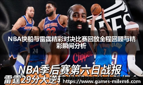 关键词3