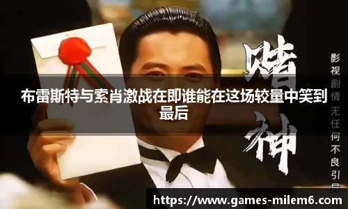 关键词4