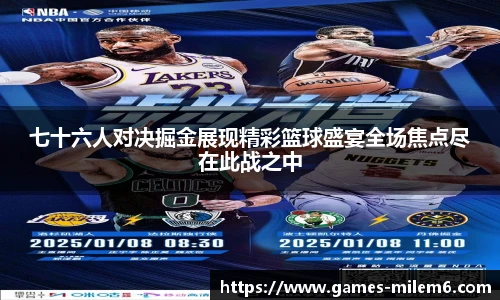 关键词2