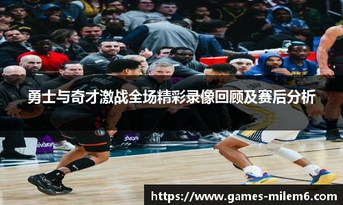 关键词2