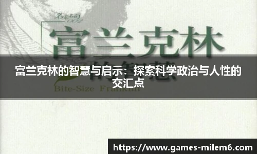 关键词2