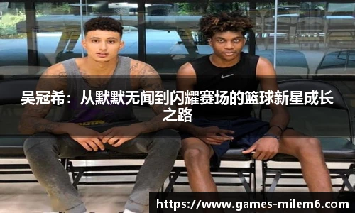 关键词3