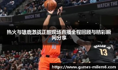 关键词3