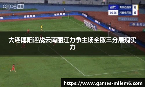 关键词4