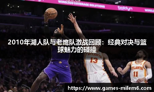关键词3