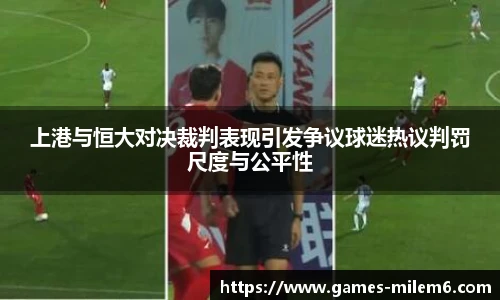 关键词4