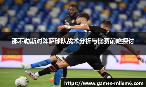 关键词1