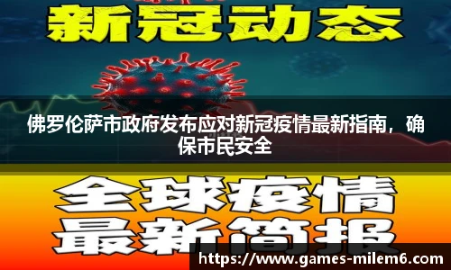 关键词1