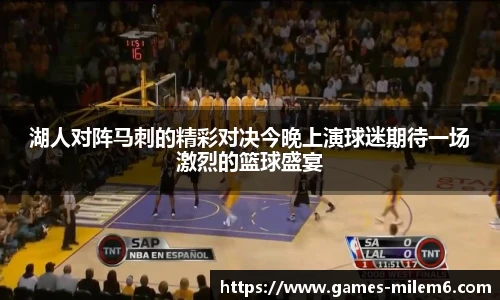 关键词3