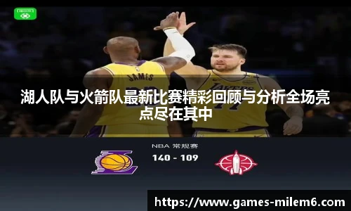 关键词3