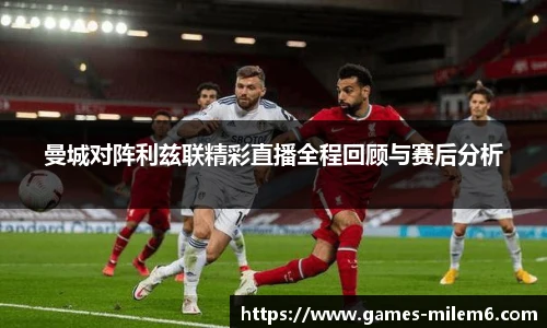 米乐m6平台